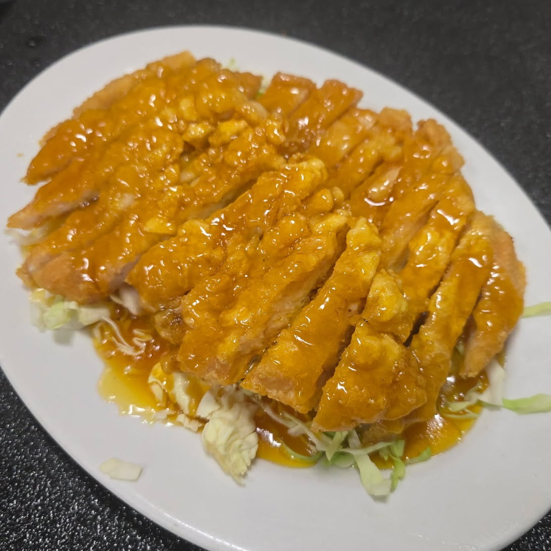 Lemon Chicken