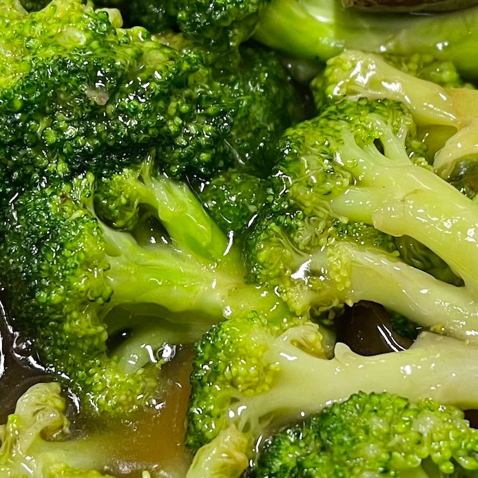 Add Broccoli