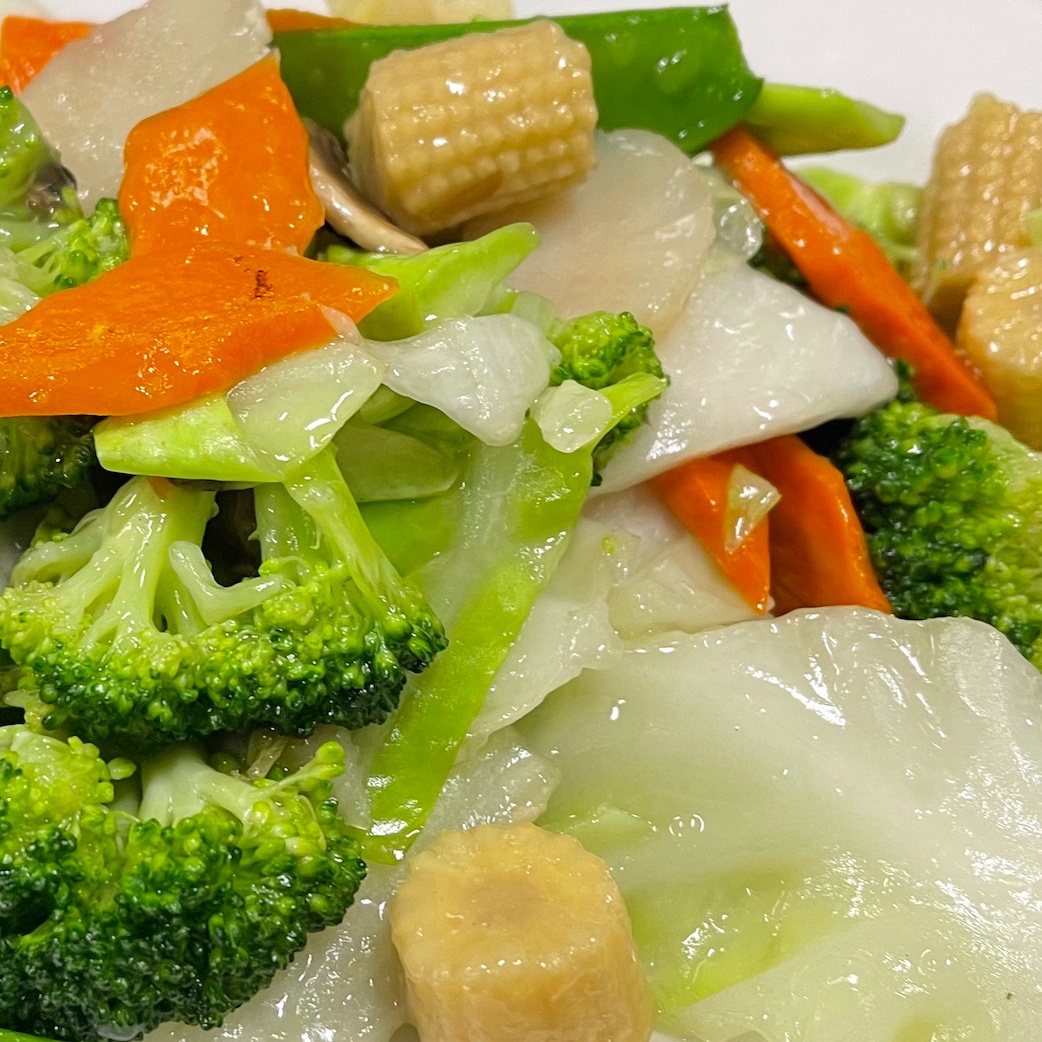 Add Miscellaneous Vegetables